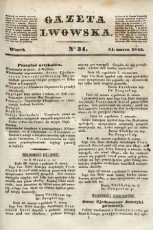 Gazeta Lwowska. 1843, nr 34
