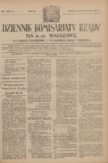 Dziennik Komisarjatu Rządu na M. St. Warszawę.R.4, № 230 (12 października 1923) = № 854