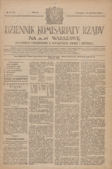Dziennik Komisarjatu Rządu na M. St. Warszawę.R.5, № 11 (14 stycznia 1924) = № 928