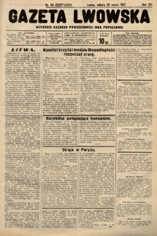 Gazeta Lwowska. 1937, nr 64