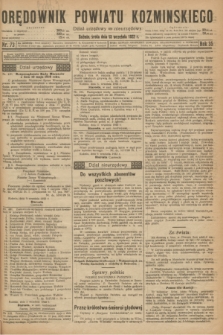 Orędownik Powiatu Koźmińskiego. R.35, nr 73 (13 września 1922)
