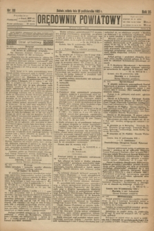 Orędownik Powiatowy. R.35, nr 86 (28 października 1922)