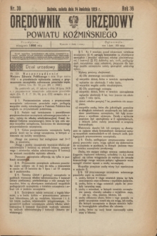 Orędownik Urzędowy Powiatu Koźmińskiego. R.36, nr 30 (14 kwietnia 1923)