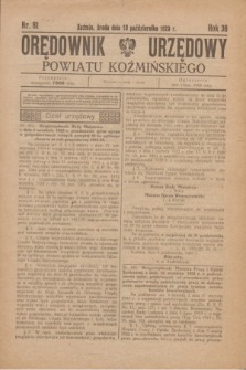 Orędownik Urzędowy Powiatu Koźmińskiego. R.36, nr 81 (10 października 1923)