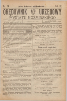 Orędownik Urzędowy Powiatu Koźmińskiego. R.37, nr 79 (1 października 1924)