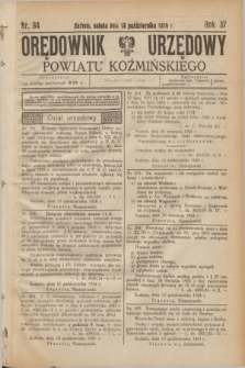 Orędownik Urzędowy Powiatu Koźmińskiego. R.37, nr 84 (18 października 1924)