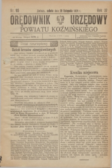 Orędownik Urzędowy Powiatu Koźmińskiego. R.37, nr 95 (29 listopada 1924)