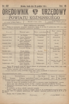 Orędownik Urzędowy Powiatu Koźmińskiego. R.38, nr 102 (23 grudnia 1925)