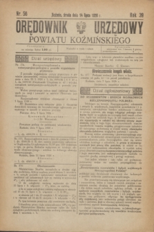 Orędownik Urzędowy Powiatu Koźmińskiego. R.39, nr 56 (14 lipca 1926)