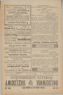 Orędownik Urzędowy Powiatu Koźmińskiego. R.39, nr 65 (14 sierpnia 1926)