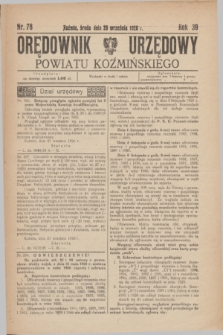 Orędownik Urzędowy Powiatu Koźmińskiego. R.39, nr 78 (29 września 1926)