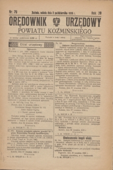 Orędownik Urzędowy Powiatu Koźmińskiego. R.39, nr 79 (2 października 1926)