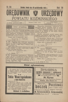 Orędownik Urzędowy Powiatu Koźmińskiego. R.39, nr 84 (20 października 1926)