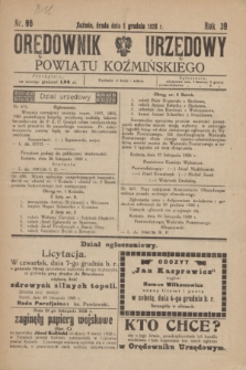 Orędownik Urzędowy Powiatu Koźmińskiego. R.39, nr 96 (1 grudnia 1926)