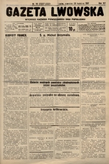 Gazeta Lwowska. 1937, nr 96