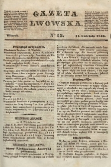 Gazeta Lwowska. 1843, nr 43