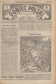 Goniec Polski.R.2, nr 530 (22 października 1908)