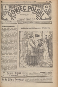 Goniec Polski.R.2, nr 560 (26 listopada 1908)