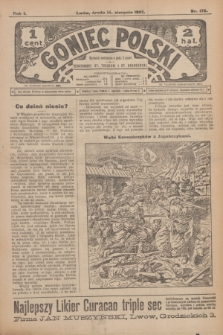 Goniec Polski.R.1, nr 173 (14 sierpnia 1907)