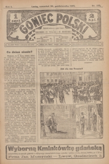 Goniec Polski.R.1, nr 233 (24 października 1907)