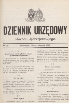 Dziennik Urzędowy obwodu Jędrzejowskiego.1916, № 29 (8 sierpnia)