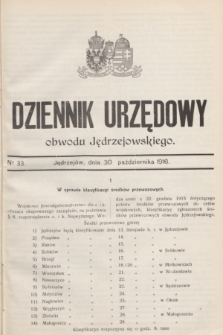 Dziennik Urzędowy obwodu Jędrzejowskiego.1916, № 33 (30 października)