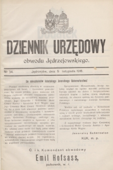Dziennik Urzędowy obwodu Jędrzejowskiego.1916, № 34 (5 listopada) + dod.