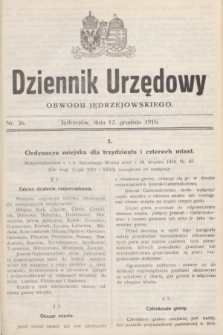 Dziennik Urzędowy Obwodu Jędrzejowskiego.1916, nr 36 (12 grudnia)