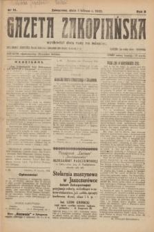 Gazeta Zakopiańska.R.2, nr 18 (1 lutego 1922)