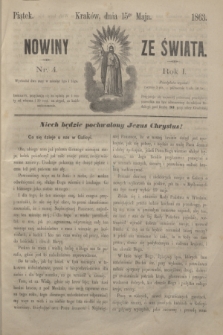 Nowiny ze Świata.R.1, nr 4 (15 maja 1863)