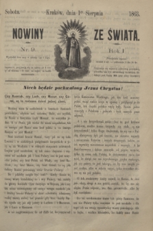 Nowiny ze Świata.R.1, nr 9 (1 sierpnia 1863)