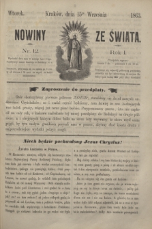 Nowiny ze Świata.R.1, nr 12 (15 września 1863)