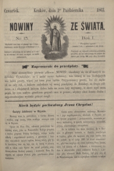 Nowiny ze Świata.R.1, nr 13 (1 października 1863)