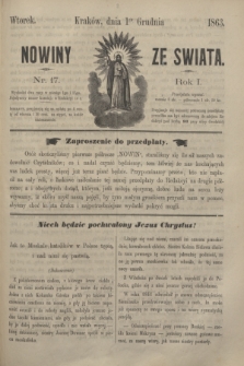 Nowiny ze Świata.R.1, nr 17 (1 grudnia 1863)