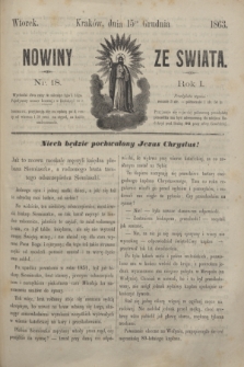 Nowiny ze Świata.R.1, nr 18 (15 grudnia 1863)