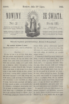 Nowiny ze Świata.R.3, nr 2 (15 lipca 1865)
