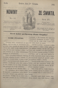 Nowiny ze Świata.R.4, nr 16 (15 sierpnia 1866)