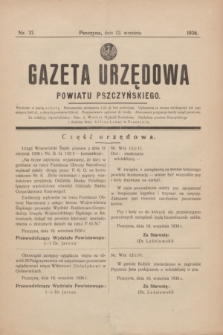 Gazeta Urzędowa Powiatu Pszczyńskiego.1936, nr 37 (12 września)