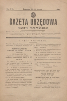 Gazeta Urzędowa Powiatu Pszczyńskiego.1936, nr 45/46 (14 listopada)