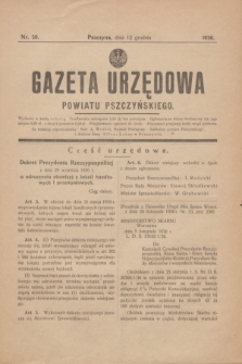 Gazeta Urzędowa Powiatu Pszczyńskiego.1936, nr 50 (12 grudnia)