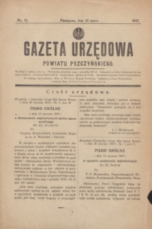 Gazeta Urzędowa Powiatu Pszczyńskiego.1937, nr 12 (20 marca)