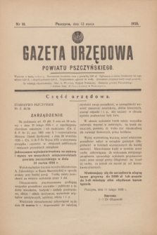 Gazeta Urzędowa Powiatu Pszczyńskiego.1938, nr 10 (12 marca)