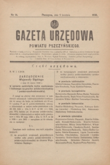 Gazeta Urzędowa Powiatu Pszczyńskiego.1938, nr 14 (9 kwietnia)