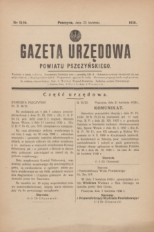 Gazeta Urzędowa Powiatu Pszczyńskiego.1938, nr 15/16 (23 kwietnia)