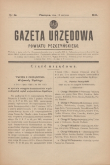 Gazeta Urzędowa Powiatu Pszczyńskiego.1938, nr 32 (13 sierpnia)