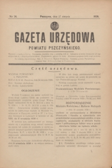 Gazeta Urzędowa Powiatu Pszczyńskiego.1938, nr 34 (27 sierpnia)