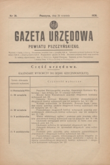 Gazeta Urzędowa Powiatu Pszczyńskiego.1938, nr 38 (24 września)