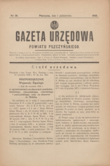 Gazeta Urzędowa Powiatu Pszczyńskiego.1938, nr 39 (1 października)