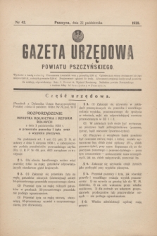 Gazeta Urzędowa Powiatu Pszczyńskiego.1938, nr 42 (22 października)