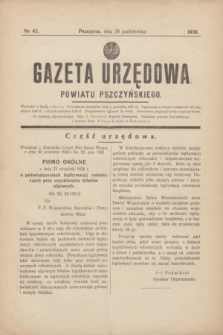 Gazeta Urzędowa Powiatu Pszczyńskiego.1938, nr 43 (29 października)